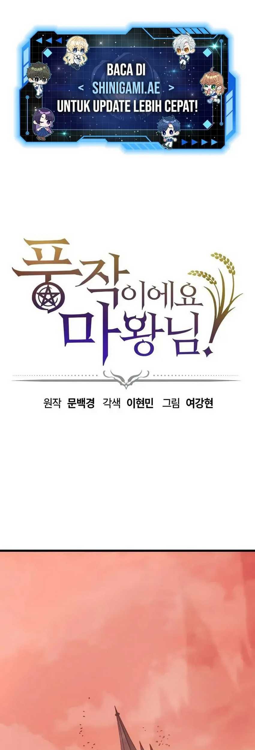 Manhwa What A Bountiful Harvest, Demon Lord! Chapter 03 gambar nomor 2