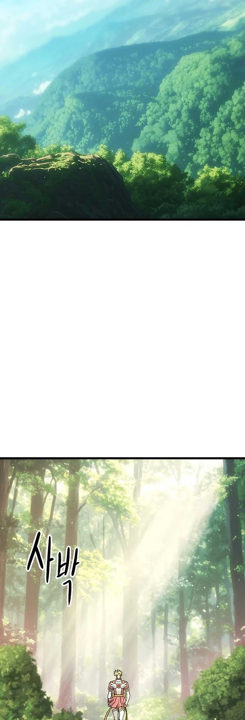 What A Bountiful Harvest, Demon Lord! Chapter 02 Gambar 105