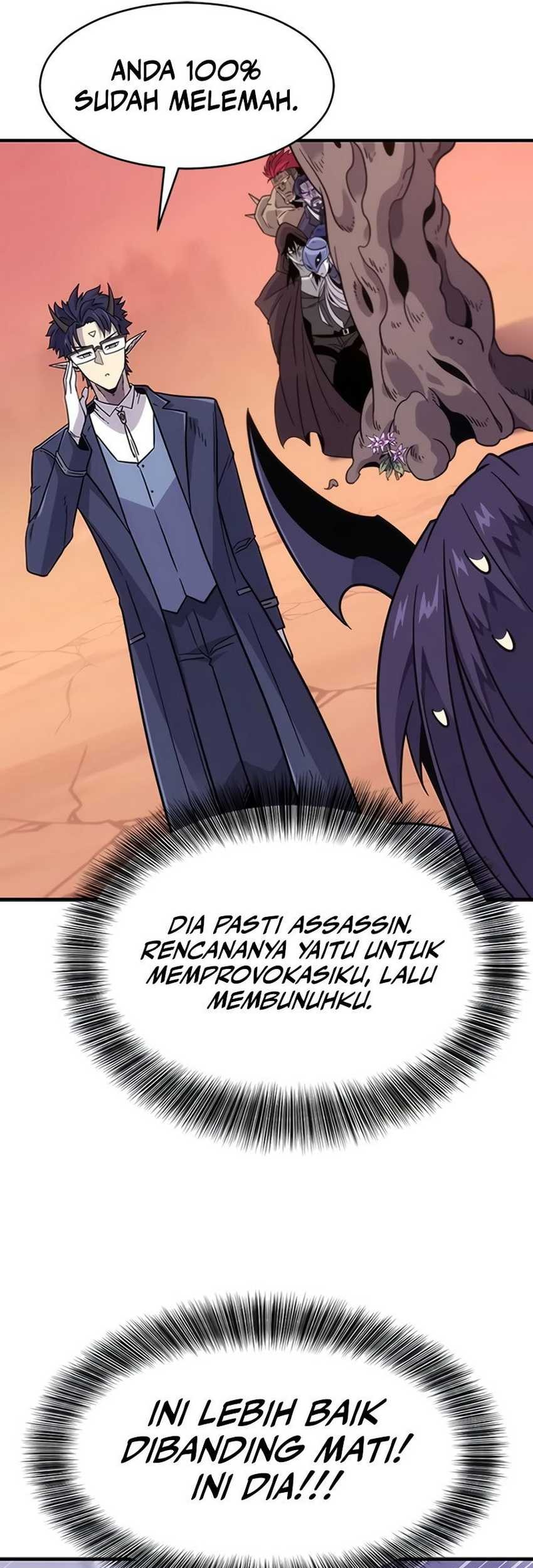 What A Bountiful Harvest, Demon Lord! Chapter 01 Gambar 124