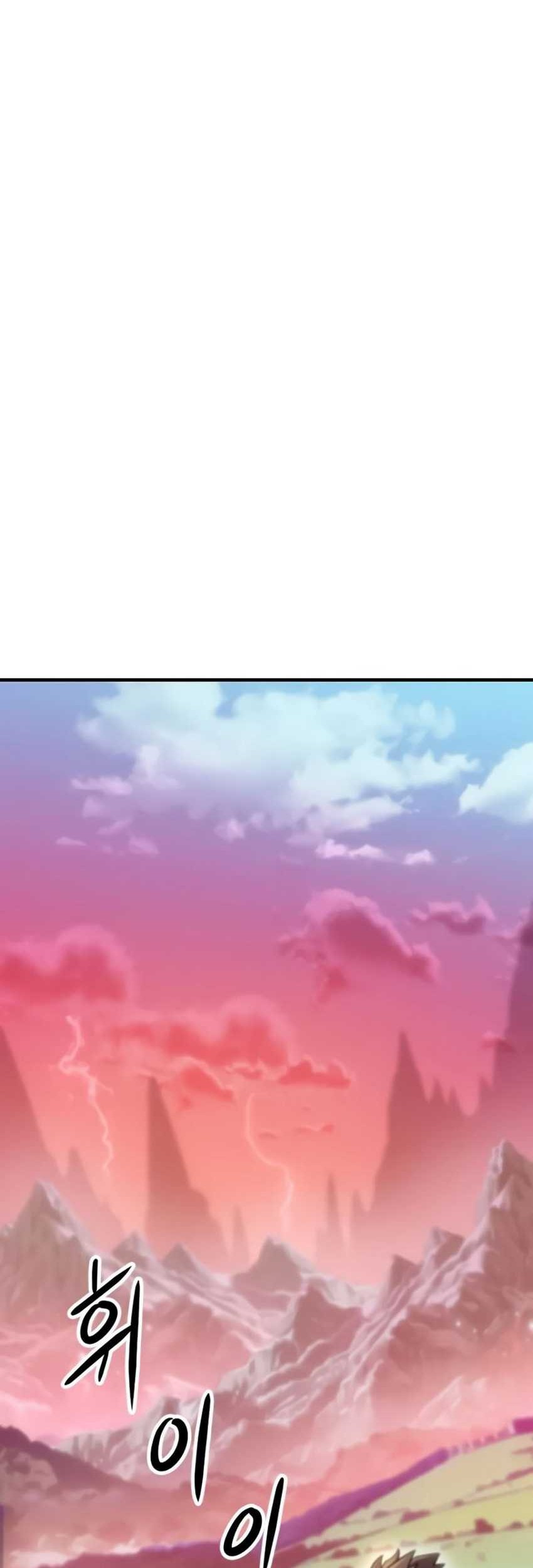 What A Bountiful Harvest, Demon Lord! Chapter 01 Gambar 134