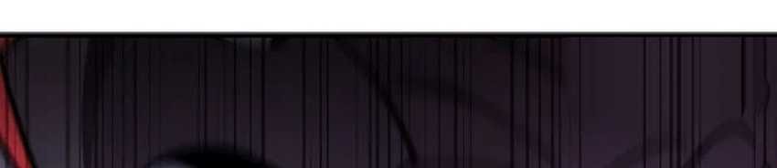 What A Bountiful Harvest, Demon Lord! Chapter 01 Gambar 16