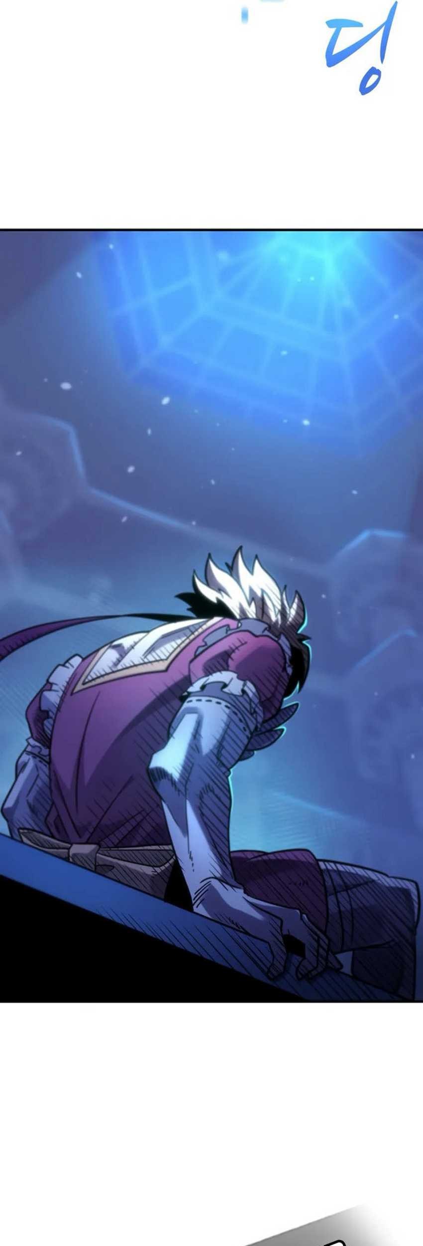 What A Bountiful Harvest, Demon Lord! Chapter 01 Gambar 30