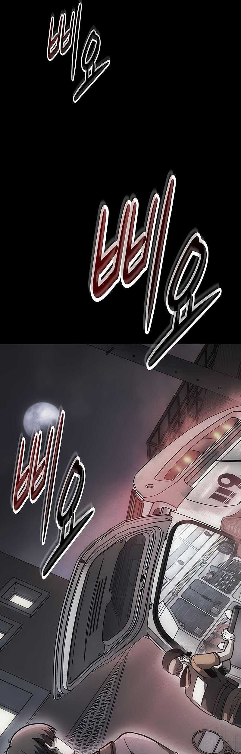 What A Bountiful Harvest, Demon Lord! Chapter 08 Gambar 58