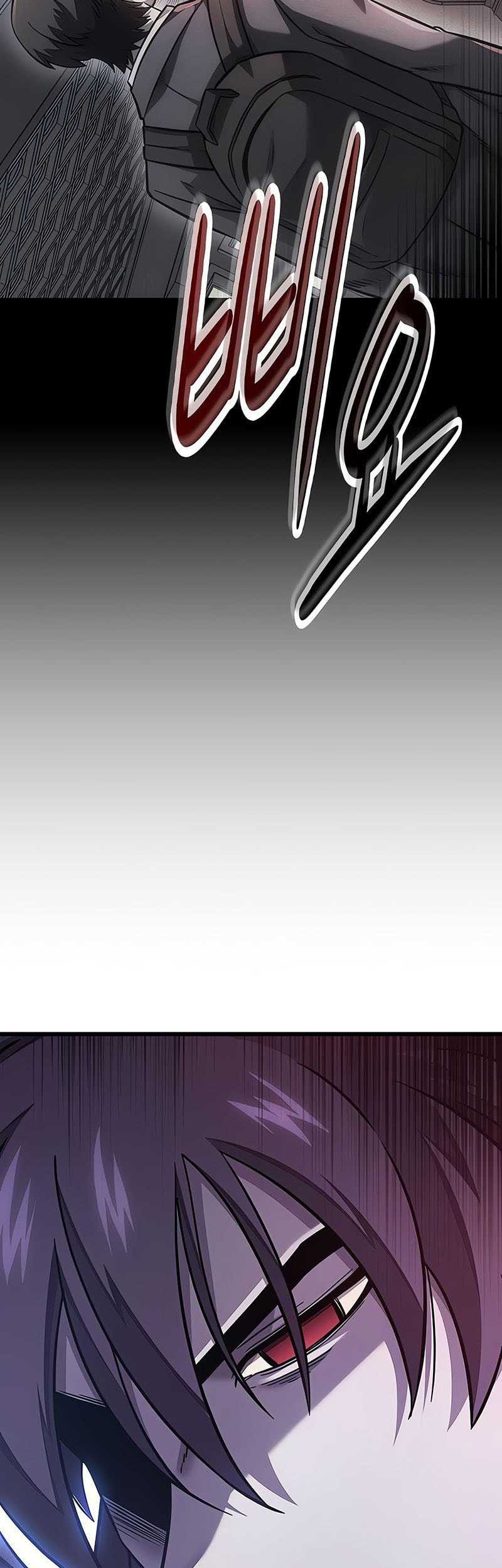 What A Bountiful Harvest, Demon Lord! Chapter 08 Gambar 59