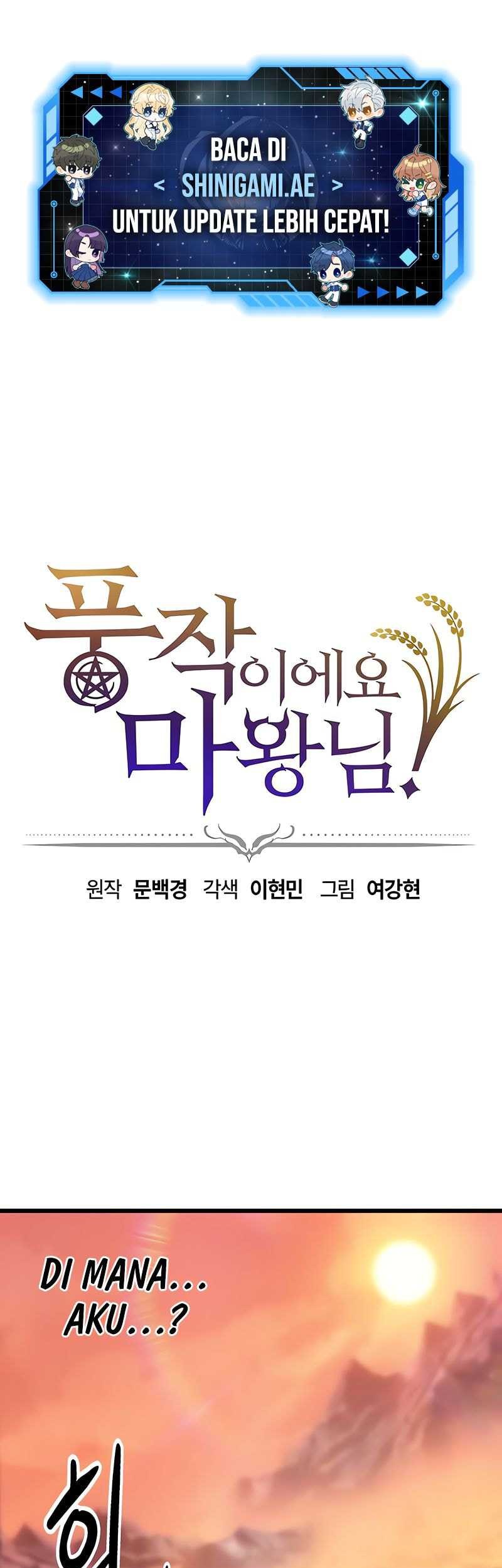 Komik What A Bountiful Harvest, Demon Lord! Chapter 08 gambar nomor 1