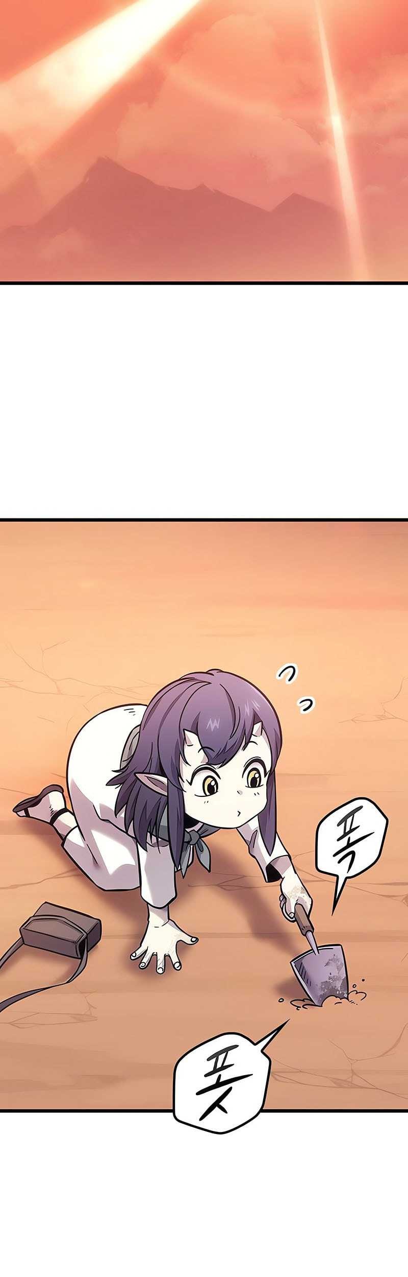 What A Bountiful Harvest, Demon Lord! Chapter 07 Gambar 9