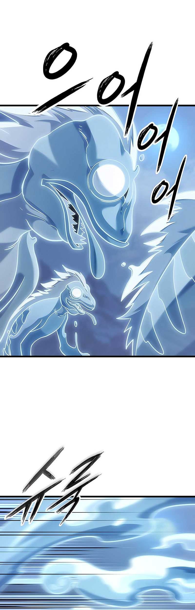 What A Bountiful Harvest, Demon Lord! Chapter 07 Gambar 25