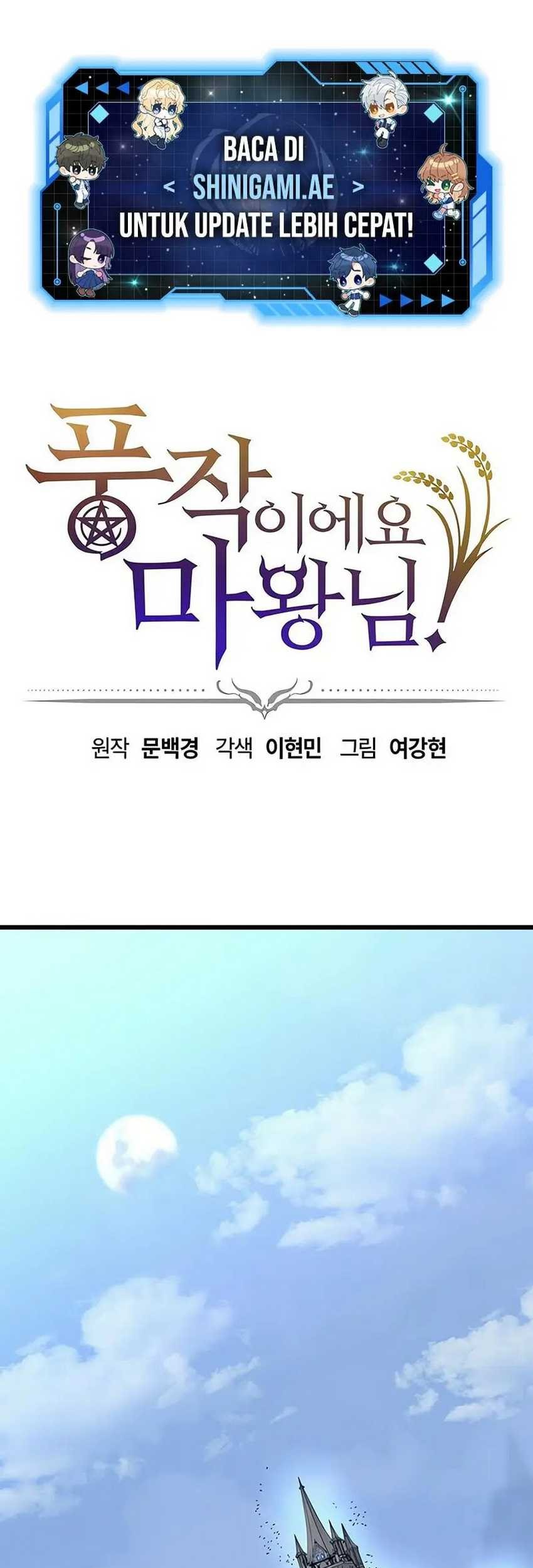 Manhwa What A Bountiful Harvest, Demon Lord! Chapter 06 gambar nomor 2