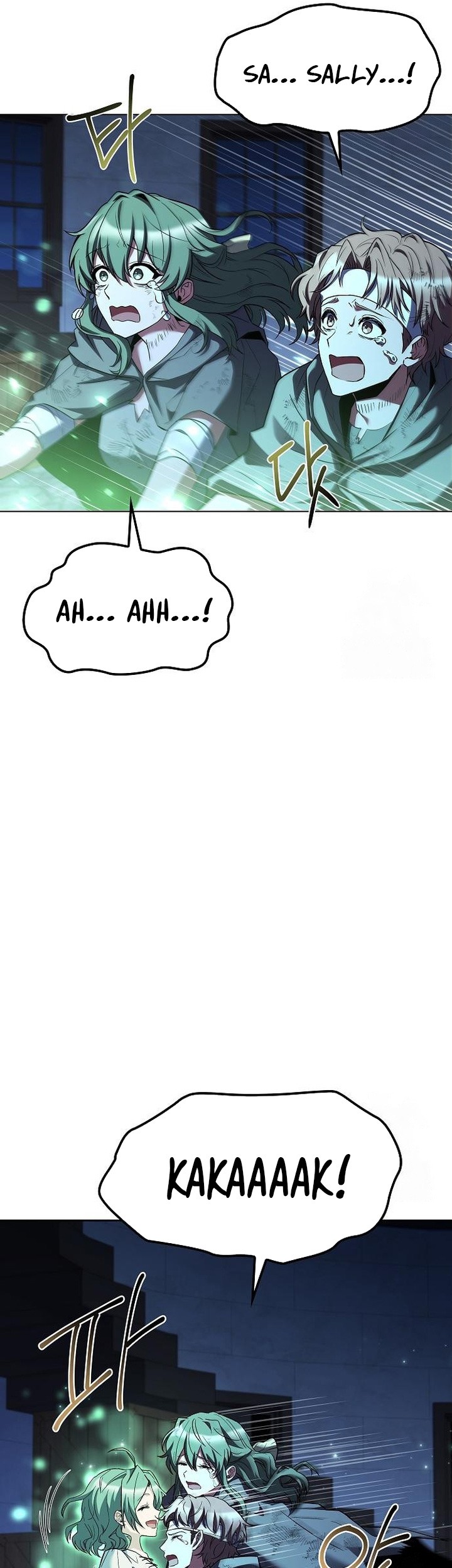 Archmage Restaurant Chapter 78 Gambar 26