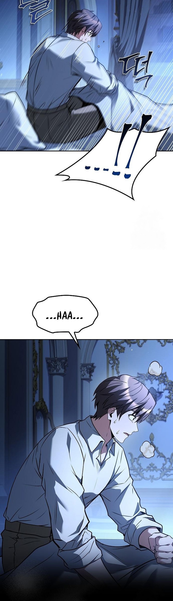 Archmage Restaurant Chapter 78 Gambar 70