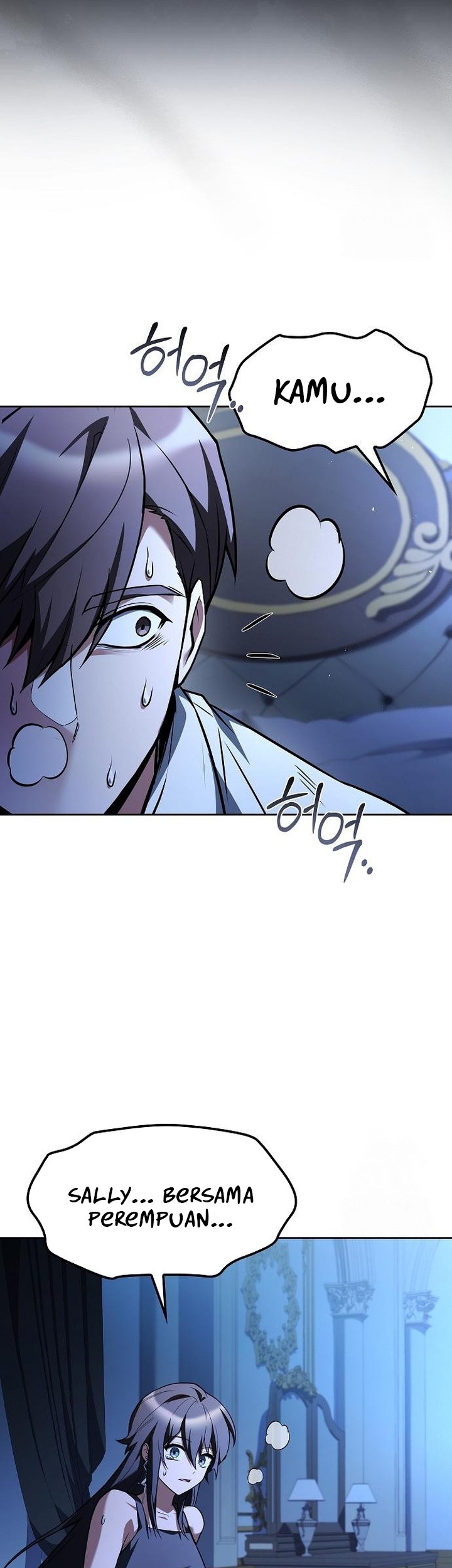 Archmage Restaurant Chapter 78 Gambar 72