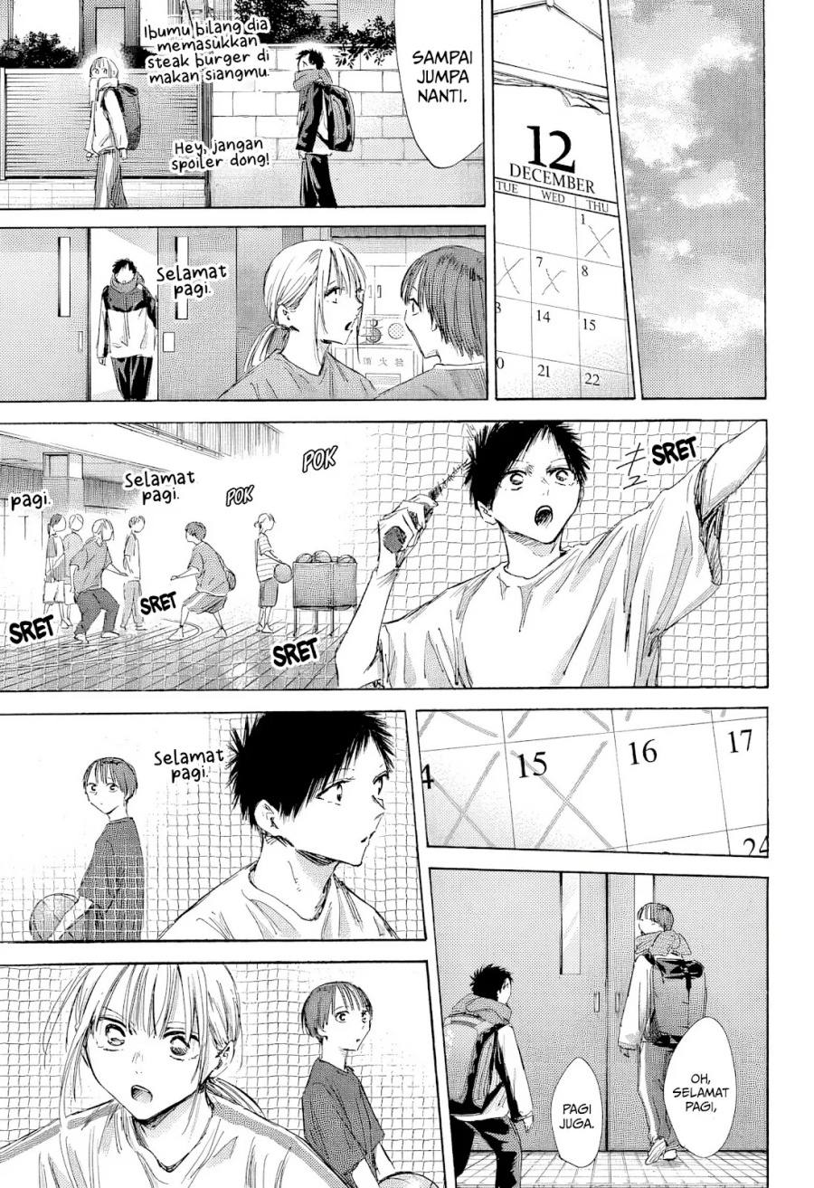 Ao no Hako Chapter 186 Gambar 14