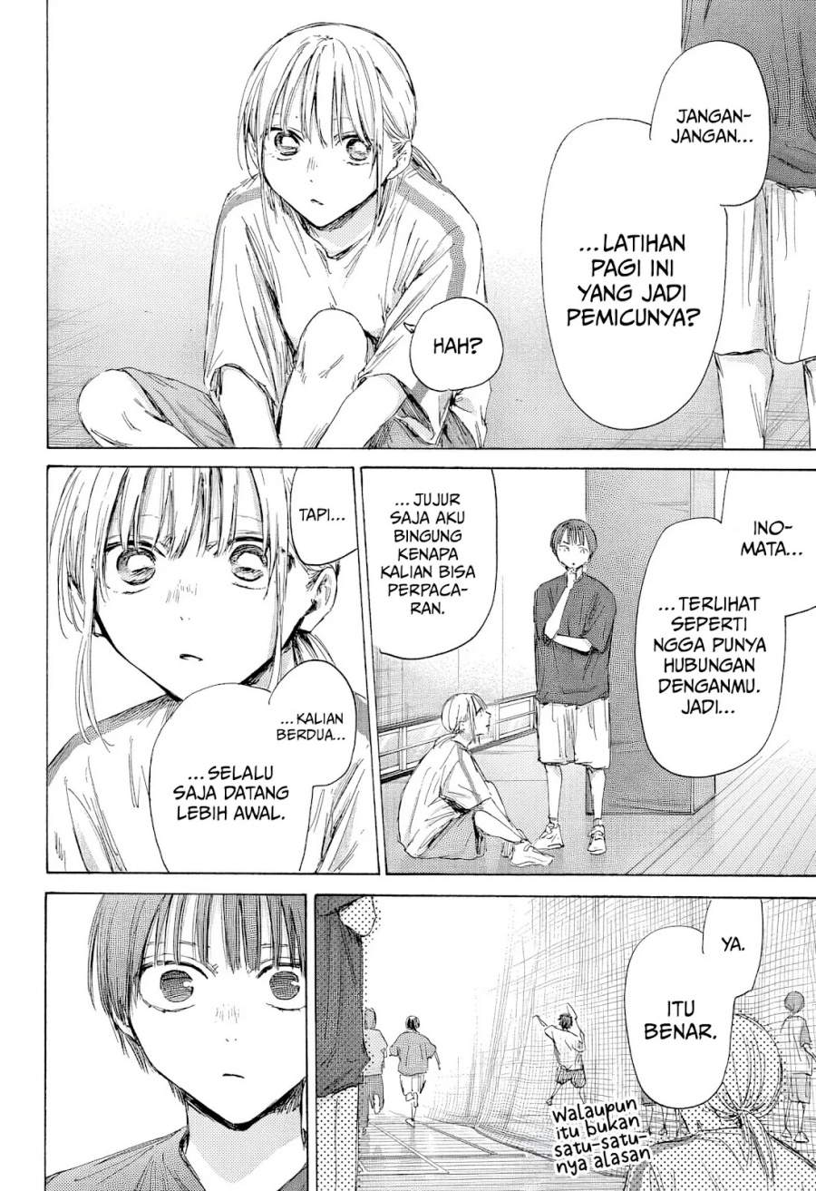 Ao no Hako Chapter 186 Gambar 15