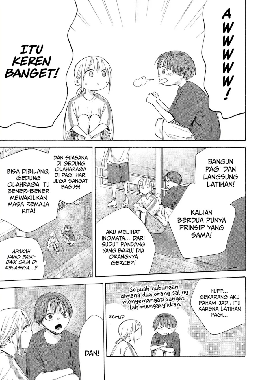 Ao no Hako Chapter 186 Gambar 16