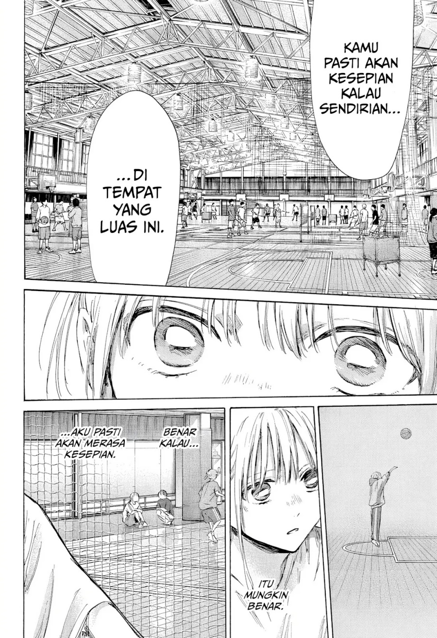 Ao no Hako Chapter 186 Gambar 17