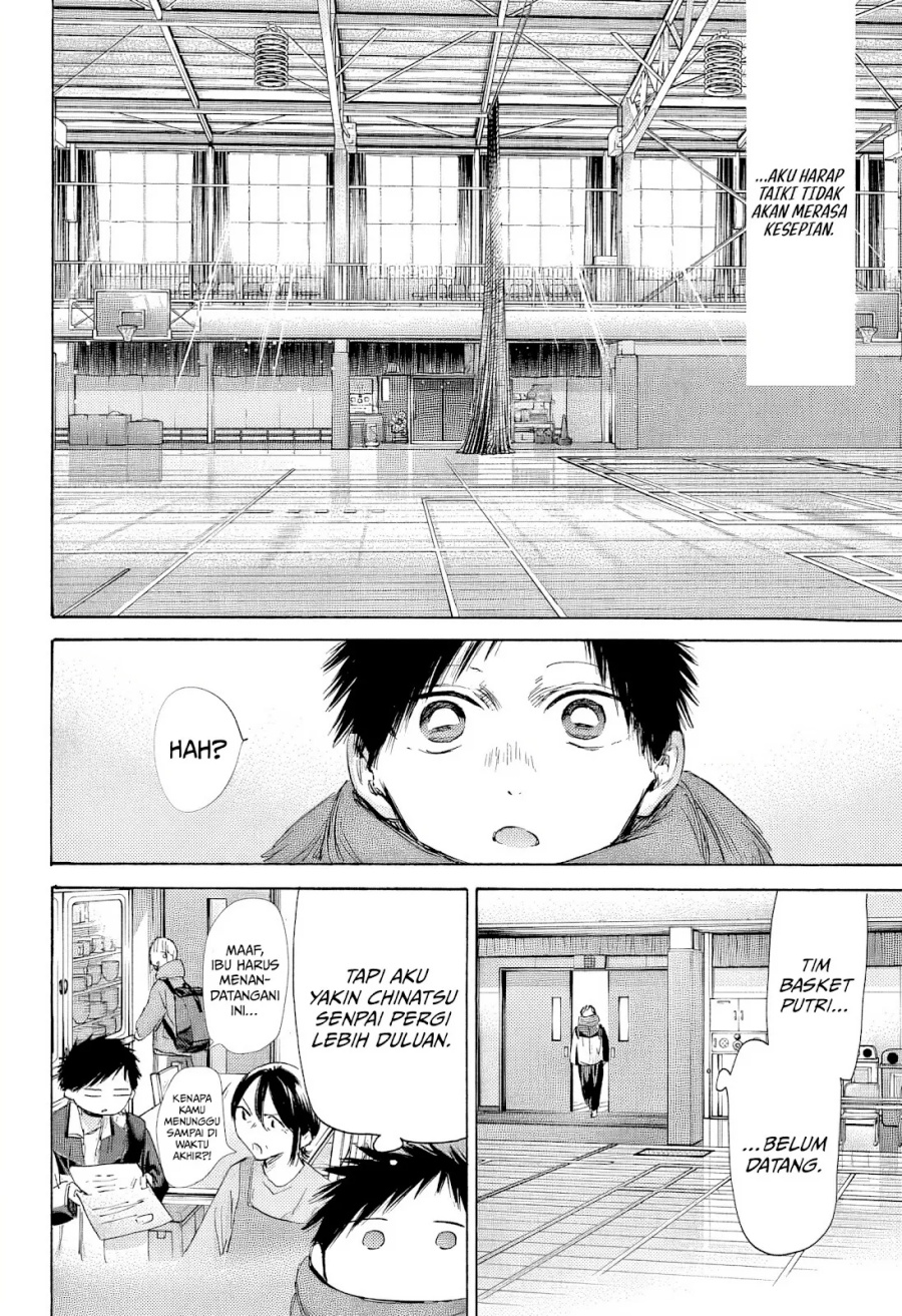 Ao no Hako Chapter 186 Gambar 19