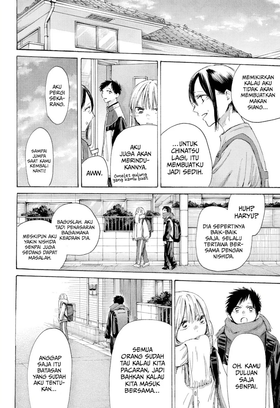 Ao no Hako Chapter 186 Gambar 11