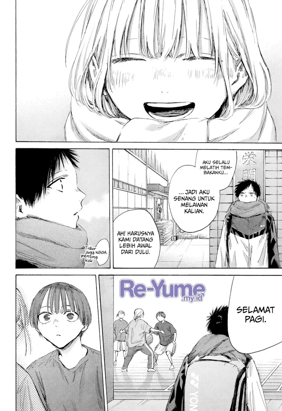 Ao no Hako Chapter 186 Gambar 13