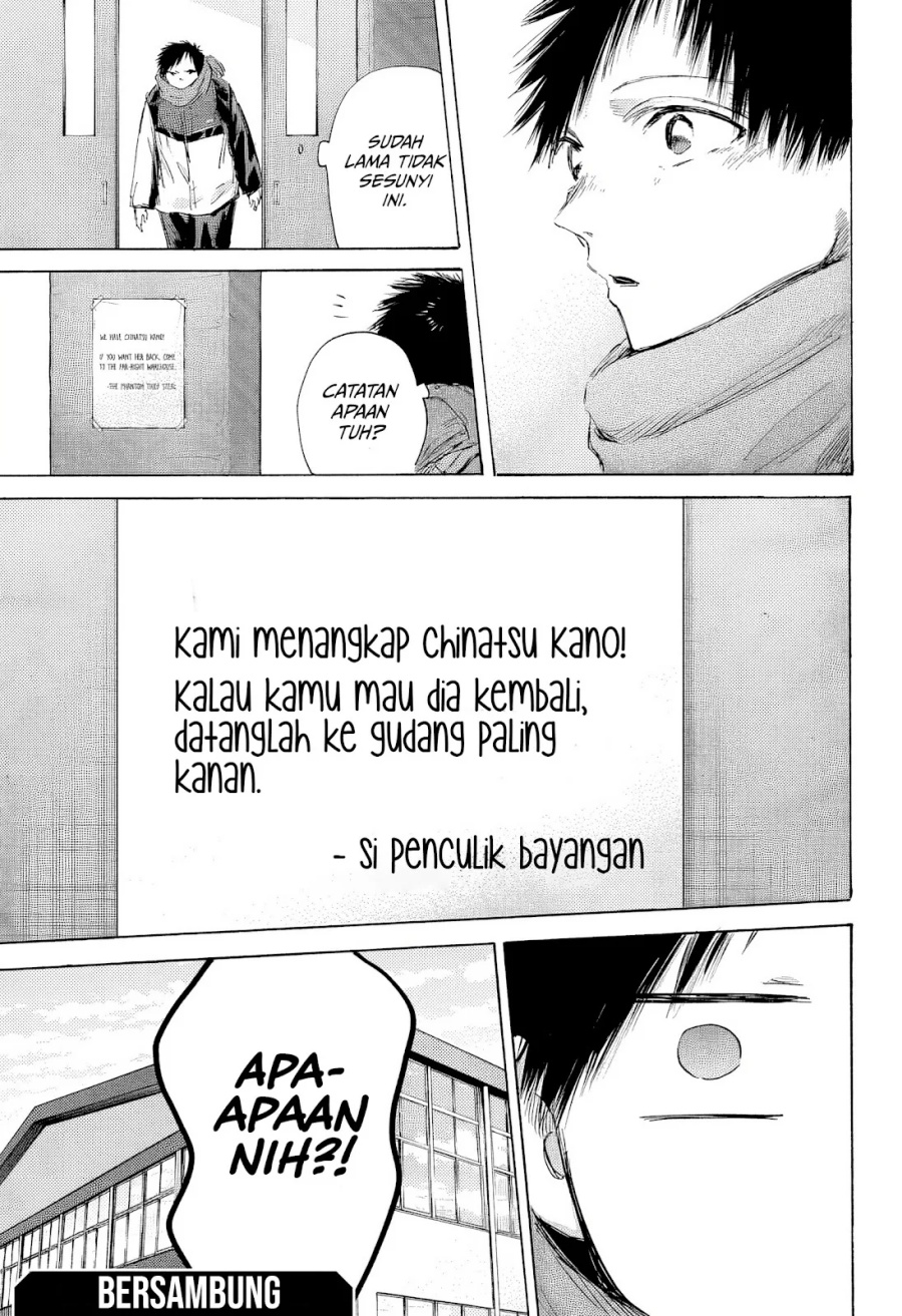 Ao no Hako Chapter 186 Gambar 20