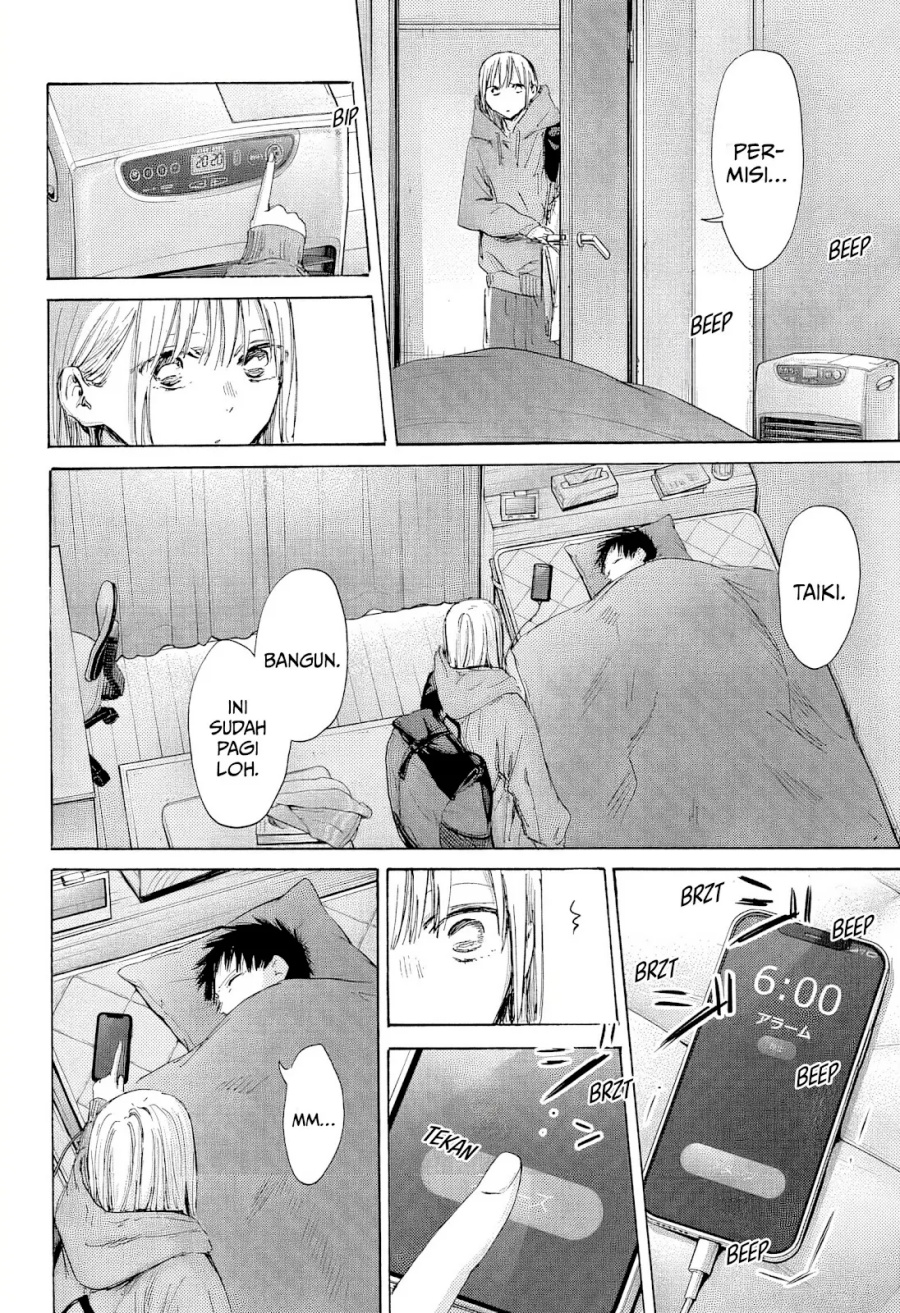 Ao no Hako Chapter 186 Gambar 3