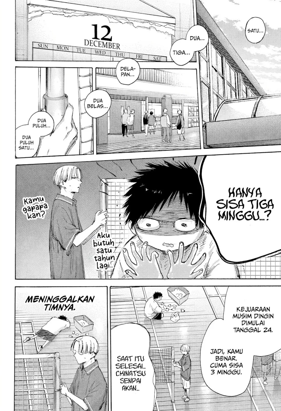 Ao no Hako Chapter 186 Gambar 7