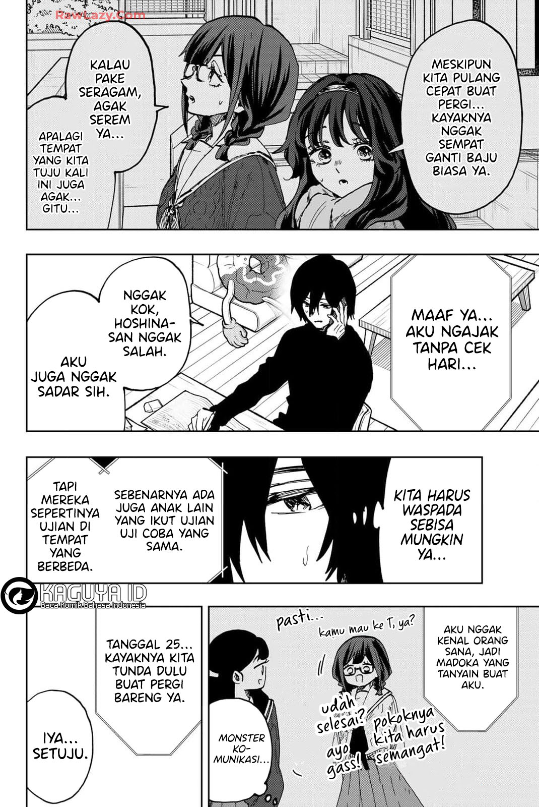 Kaoru Hana wa Rin to Saku Chapter 112 Gambar 11