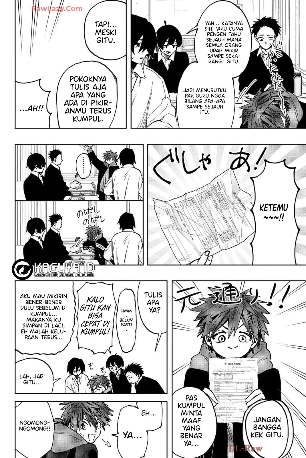 Kaoru Hana wa Rin to Saku Chapter 112 Gambar 5