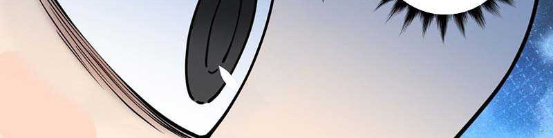 My Disciples Are All Big Villains Chapter 360 Gambar 27