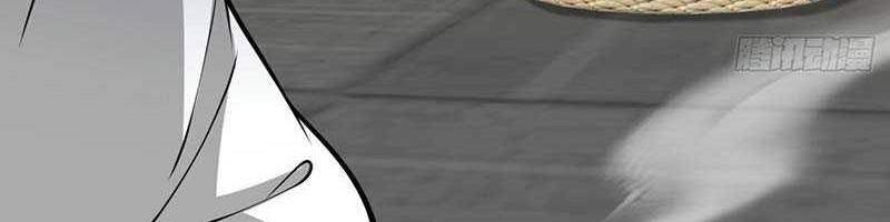 My Disciples Are All Big Villains Chapter 360 Gambar 29