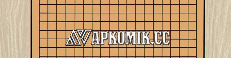 My Disciples Are All Big Villains Chapter 360 Gambar 31