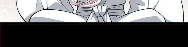 My Disciples Are All Big Villains Chapter 360 Gambar 33