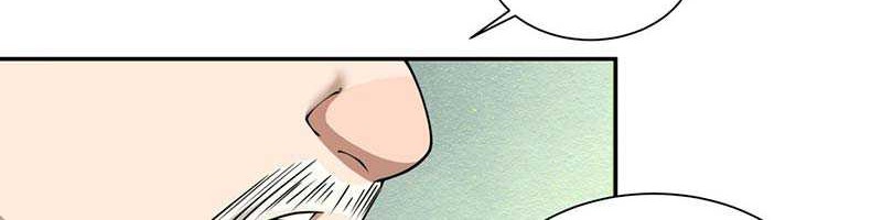 My Disciples Are All Big Villains Chapter 360 Gambar 23