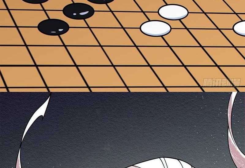 My Disciples Are All Big Villains Chapter 360 Gambar 57