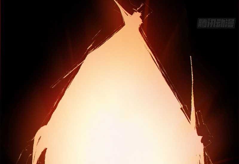 My Disciples Are All Big Villains Chapter 360 Gambar 59