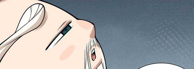 My Disciples Are All Big Villains Chapter 360 Gambar 7