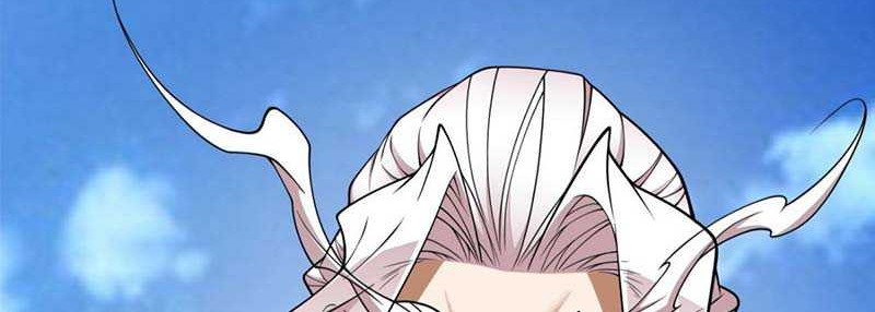 My Disciples Are All Big Villains Chapter 360 Gambar 9