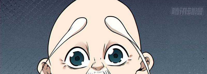 My Disciples Are All Big Villains Chapter 360 Gambar 13