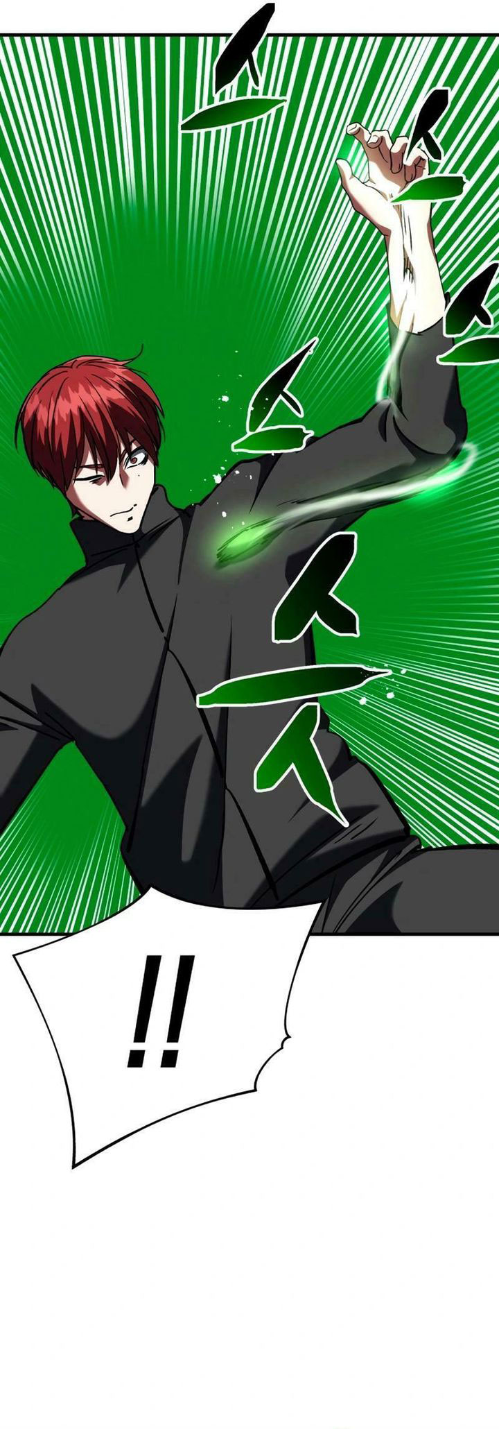 Killing Killer Chapter 90 Gambar 17