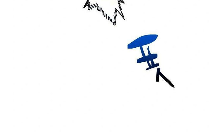 Killing Killer Chapter 90 Gambar 53