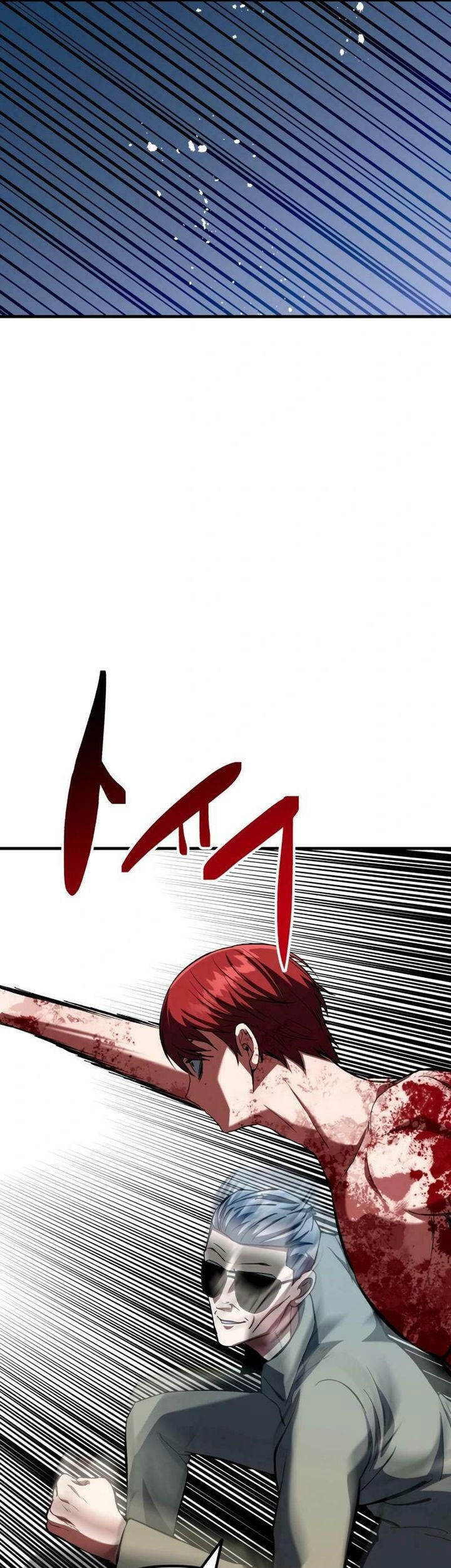 Killing Killer Chapter 90 Gambar 71