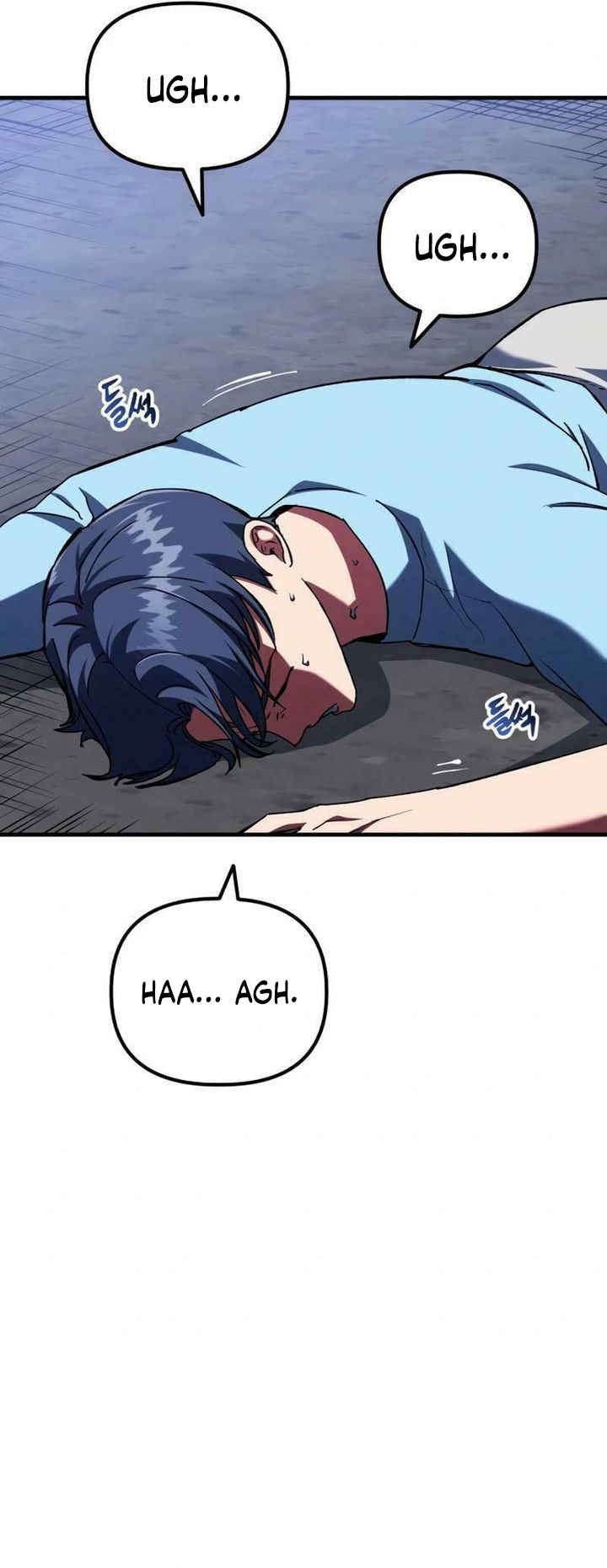 Killing Killer Chapter 90 Gambar 14