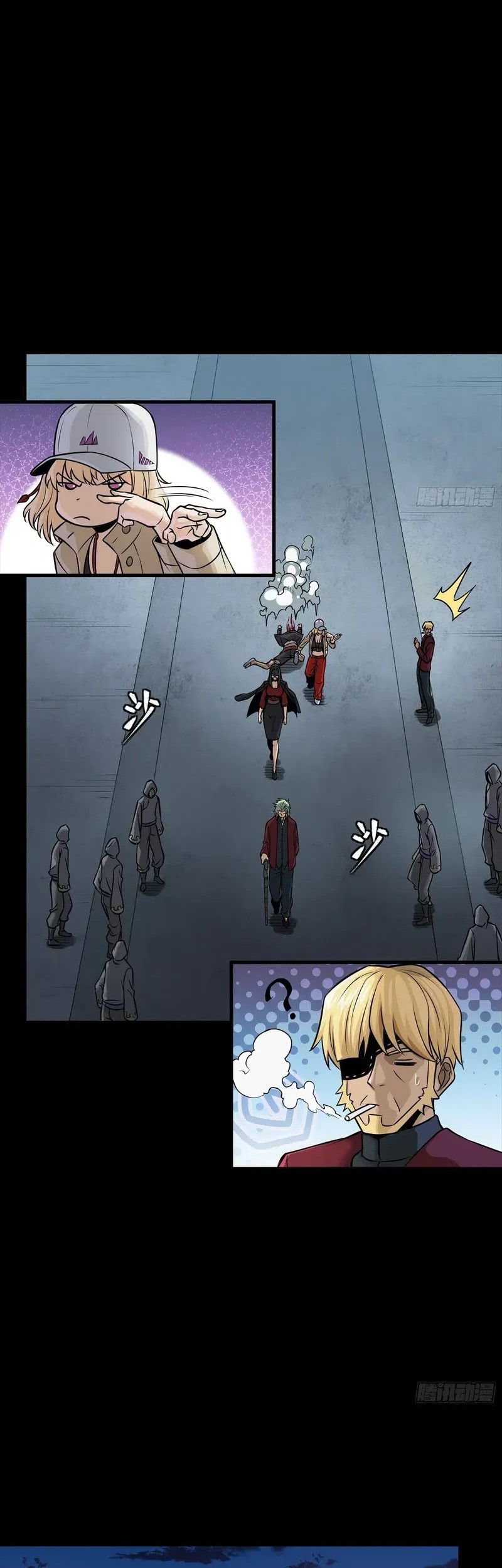 Legend of Star General Chapter 274 Gambar 26