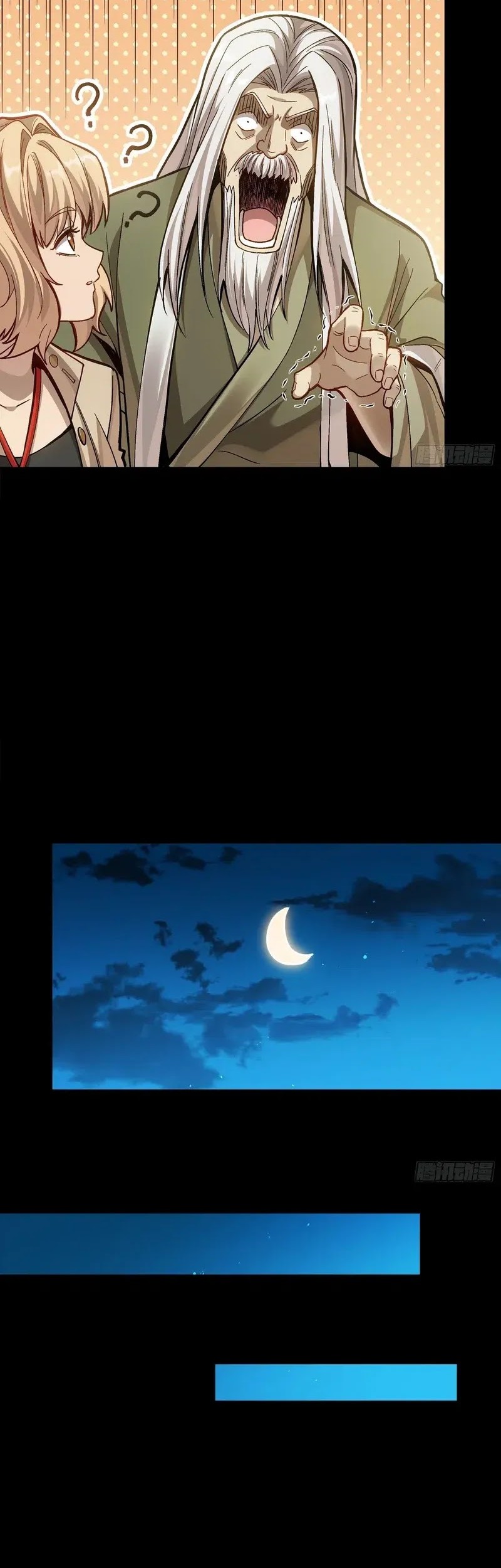 Legend of Star General Chapter 274 Gambar 42