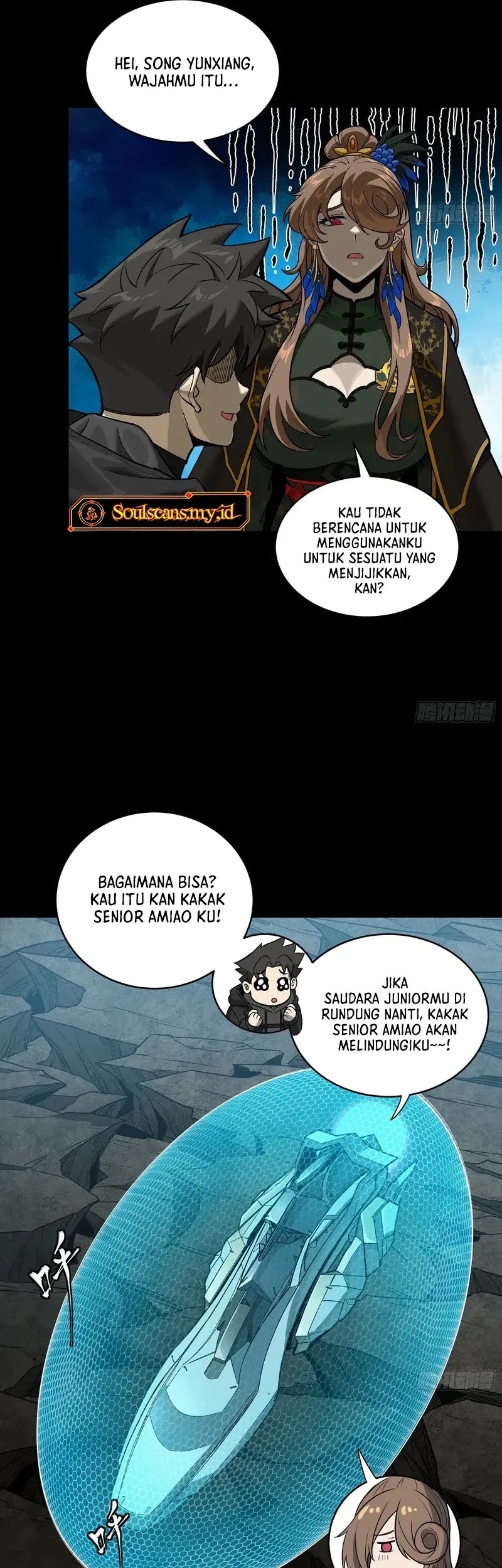 Legend of Star General Chapter 274 Gambar 15