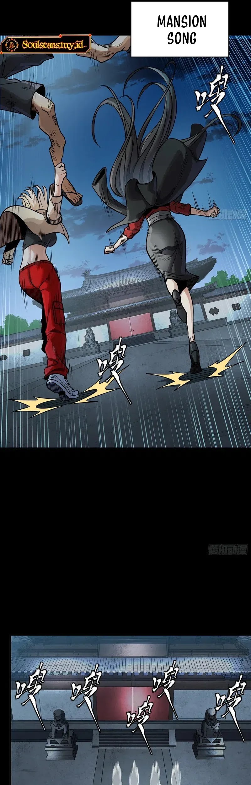 Legend of Star General Chapter 274 Gambar 17