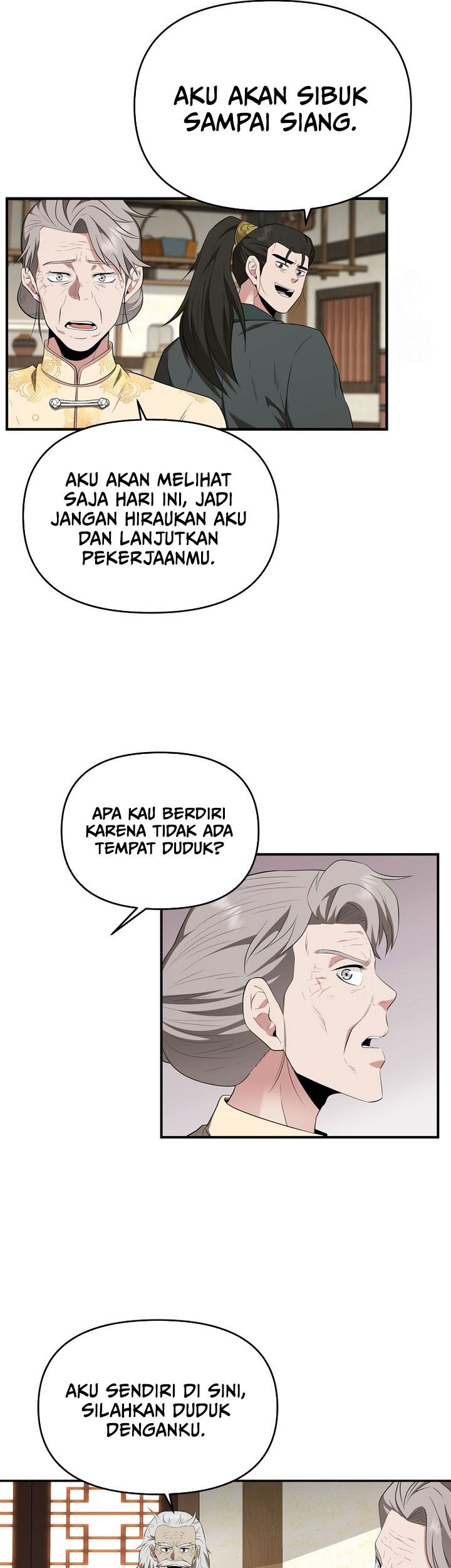 The World’s Best Kunlun Tavern Chapter 29 Gambar 34