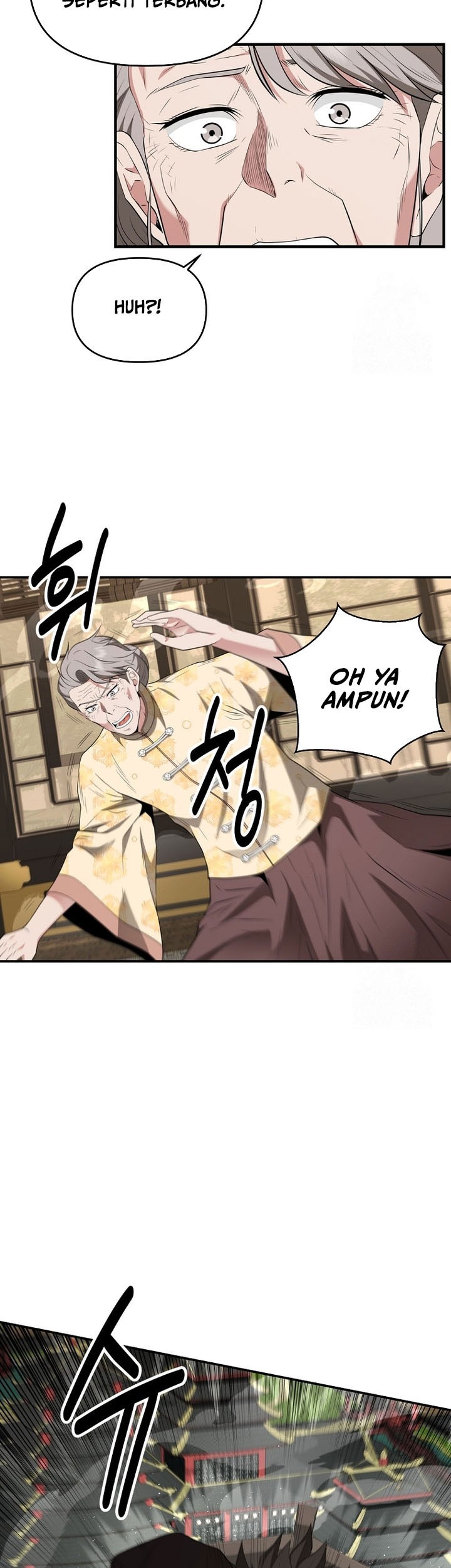 The World’s Best Kunlun Tavern Chapter 29 Gambar 20