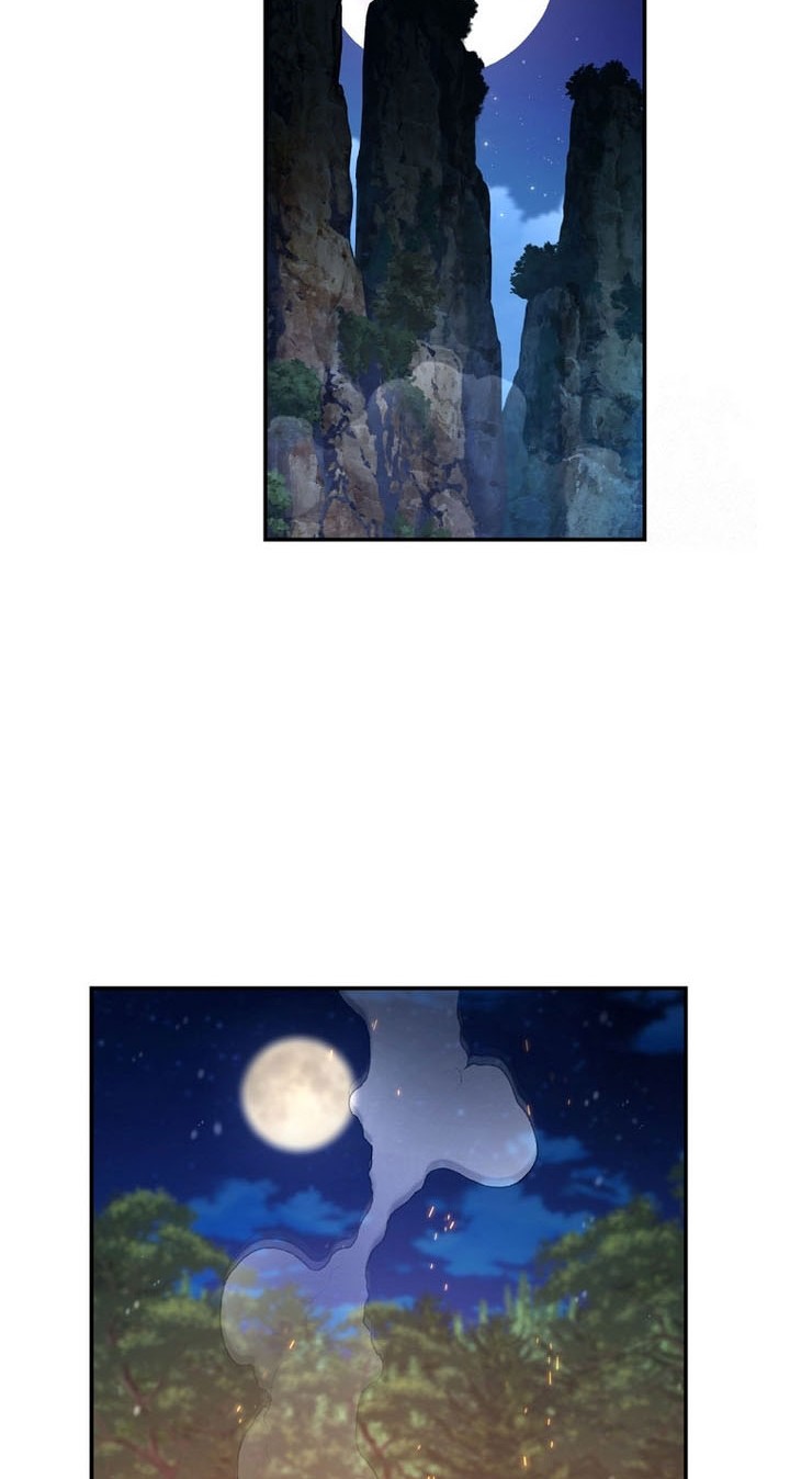 The World’s Best Kunlun Tavern Chapter 29 Gambar 23