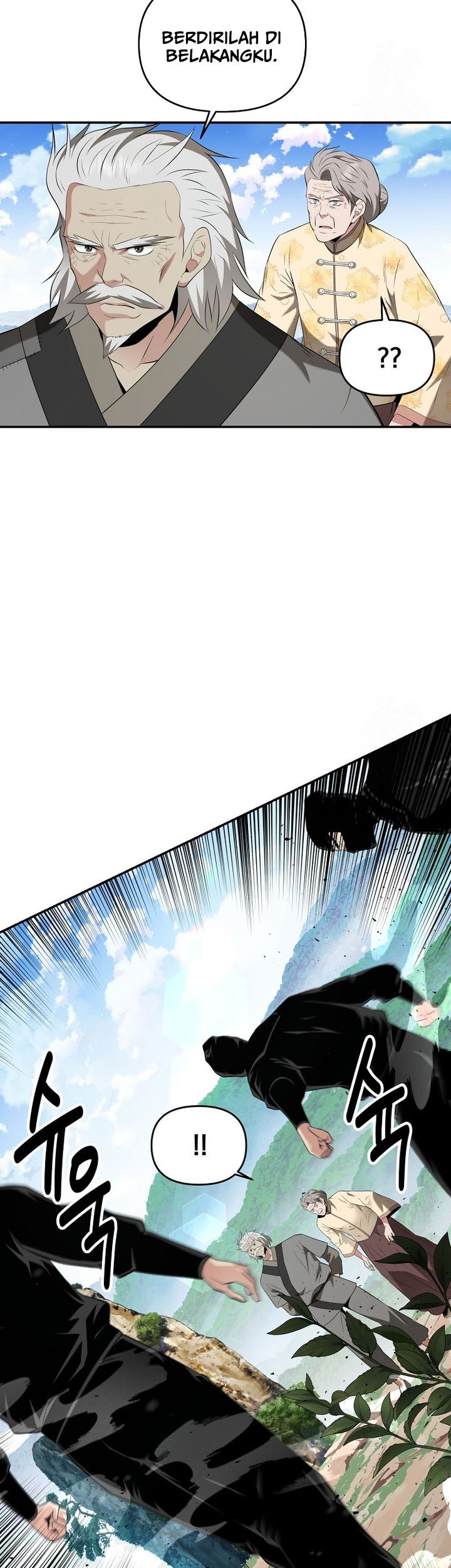 The World’s Best Kunlun Tavern Chapter 29 Gambar 52