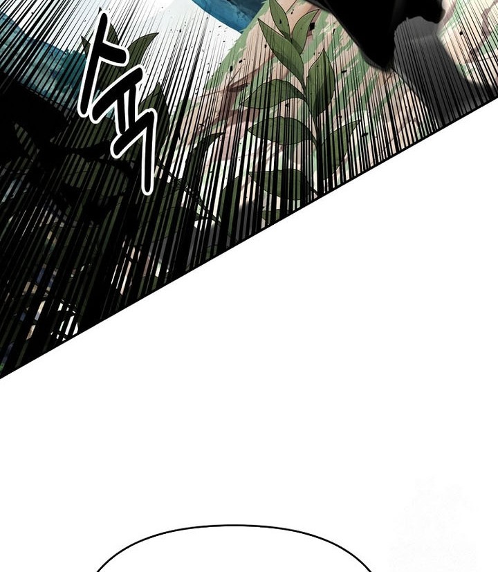 The World’s Best Kunlun Tavern Chapter 29 Gambar 53